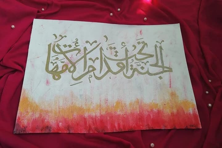 Artwork 4