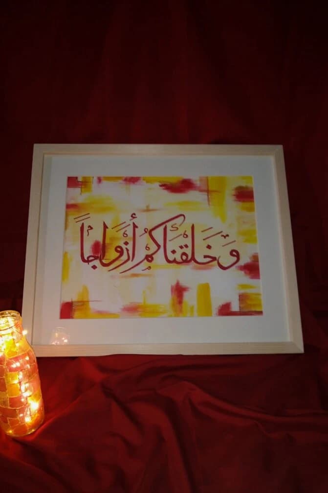 Artwork 5