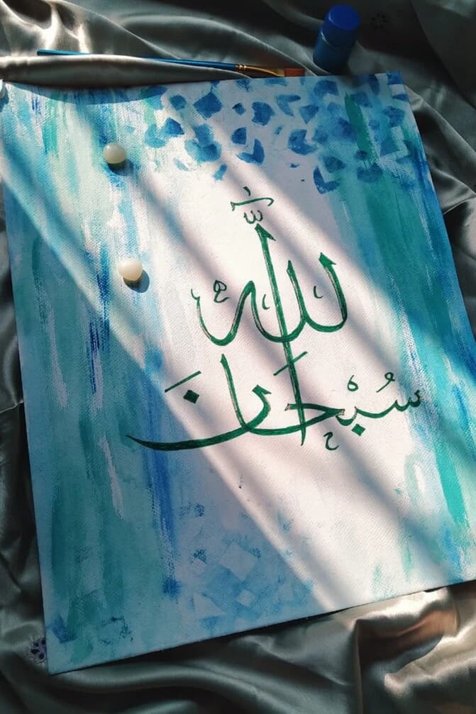 Artwork 6